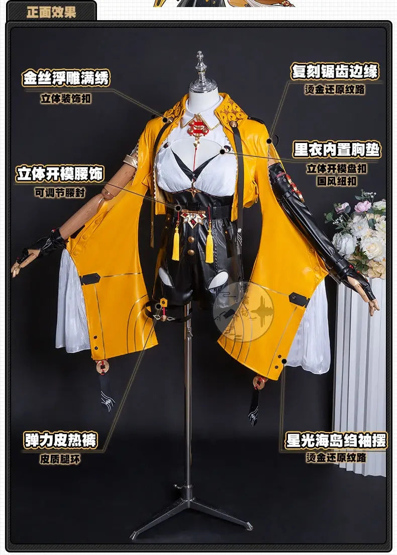 Zenless Zone Zero Yixuan Cosplay Costume Uniform Halloween Carnival Party Christmas Play Role Clothes Clothing for Women