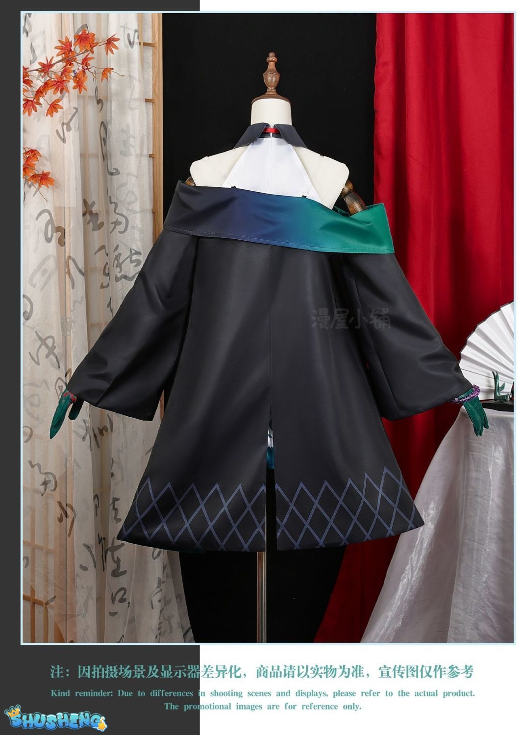 Game Arknights Dusk Cosplay Costume Uniform Halloween Carnival Party Christmas Play Role Clothes Clothing