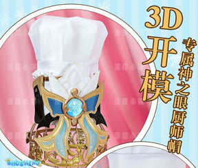 Genshin Impact Escoffier Cosplay Costume Uniform Jacquard Fabric Anime Chinese Wig Halloween Costumes for Women Game