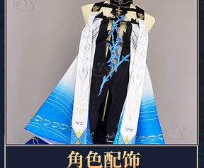 Cartethyia Cosplay Costume Game Wuthering Waves Women Dress Cantarella Cosplay