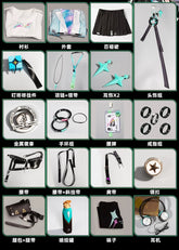 Shusheng-R Wuthering Waves Lynae JK Uniform Cosplay Costume