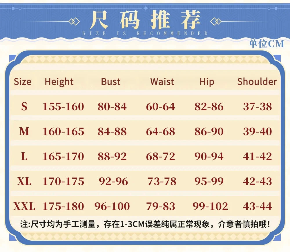 Genshin Impact Dahlia Cosplay Costume New Skins Uniform Hat Goth Vampire Heterochromia Boy Mondstadt Halloween for Women Men