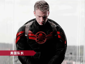 Movie Superhero Steven Rogers Captain Cosplay Hydra Costume Mask Shawl Gloves Pants Waist Bag Shoe Cover Halloween Men Uniform