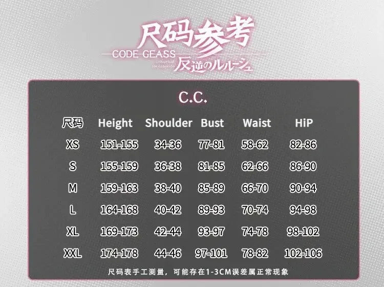 CODE GEASS Lelouch of the Rebellion C.C.Cosplay Costume Lost Stories Dancing Uniform Halloween Carnival Party Christmas Play