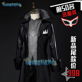 HOLOUN P5 Game Ren Amamiya Cosplay Costume Wig Mask Joker Faux Leather Coat Pants Vest Gloves Daily Wear Cos Convention Rose Net