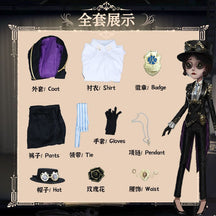 Anime Game Identity ⅤSurvivor Mechanic Tracy Reznik Cosplay Costume Puppeteer Skin Printing Uniform Man Woman Carnival Suit