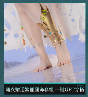 Shusheng reverse: 1999 cos 37 Cosplay costume uniform 37 white swimsuit dress Halloween Carnival party for women