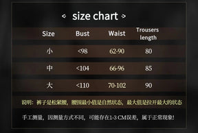 Sultan's Game Fardagh Cosplay Costume Uniform Halloween Carnival Party Christmas Play Role Clothes Clothing for Women