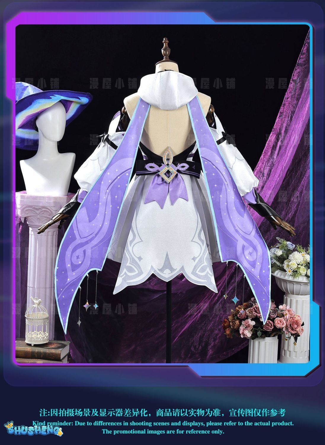 Xiao Qiao Costumes Witch Set Game Honor of Kings Cosplay Full Suits Halloween Costumes for Adults Anime Fancy Party Dress