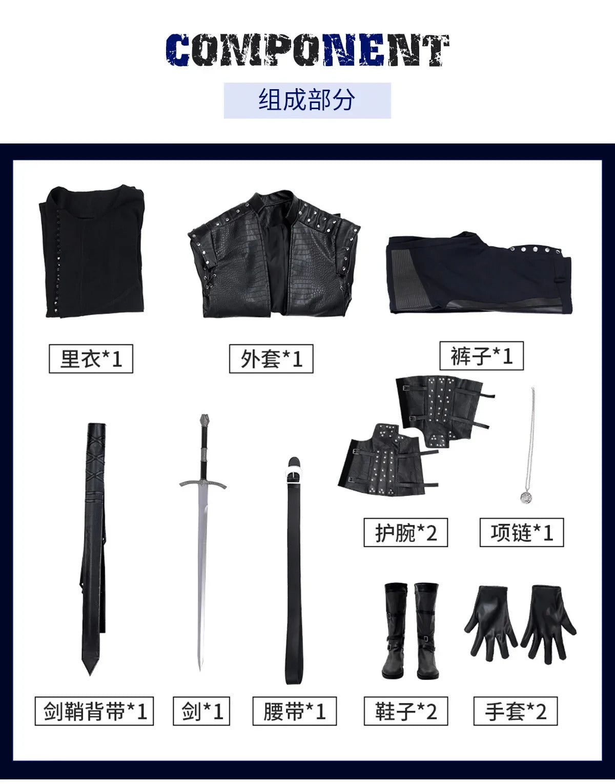 Geral Witcher 5 Cosplay Costume Uniform Geralt of Rivia White Wolf Halloween Carnival Party Christmas Play Role Clothes Clothing