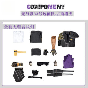 Game Clair Obscur: Expedition 33 Gustave‌ Cosplay Costume Uniform Halloween Carnival Party Christmas Play Role Clothes Clothing