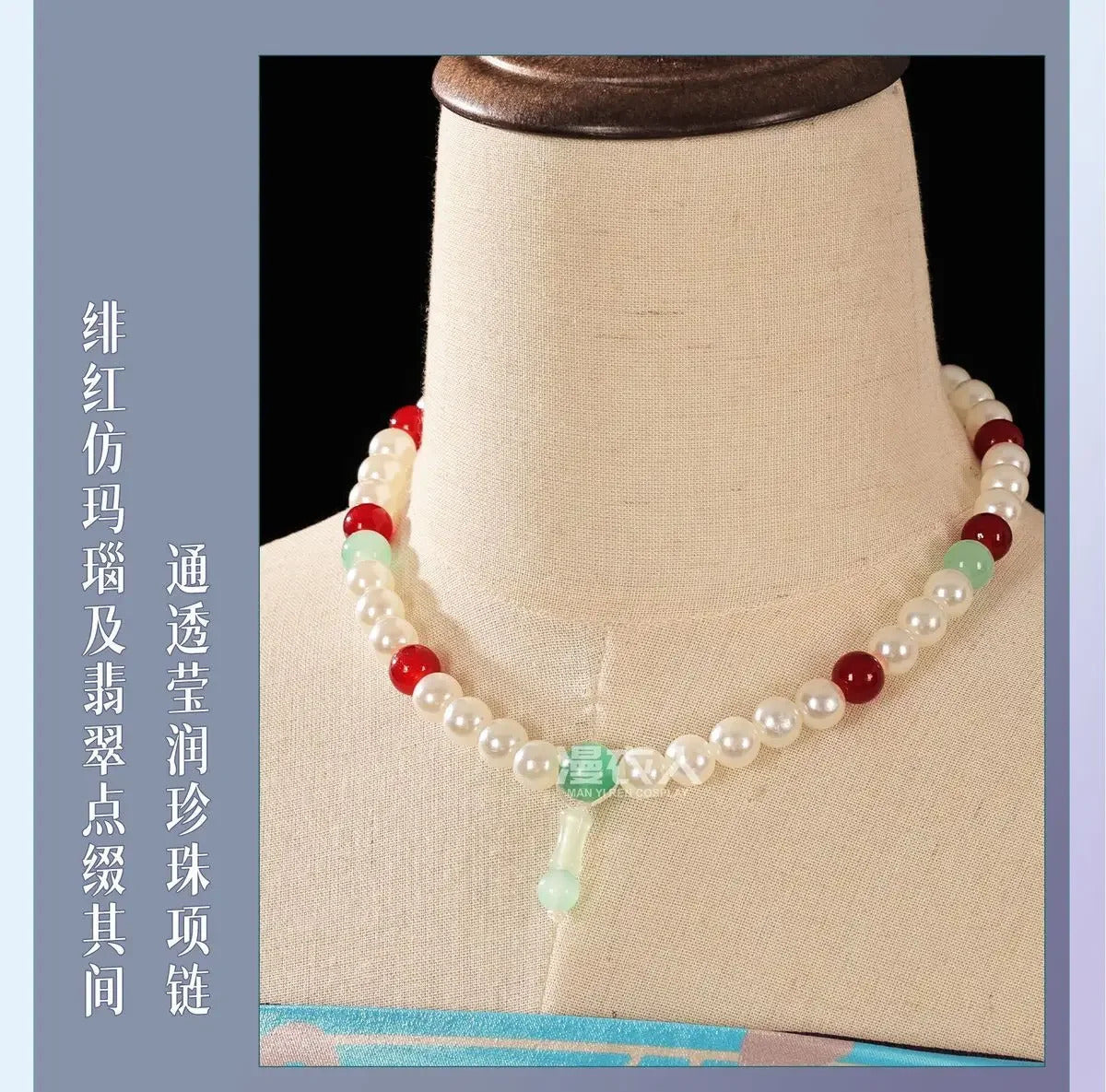 Path to Nowhere‌ Jade Bone‌ Cosplay Costume Uniform Halloween Carnival Party Christmas Play Role Clothes Clothing for Women