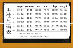 Shusheng-R Zenless Zone Zero Ye Shiyuan Cosplay Costume