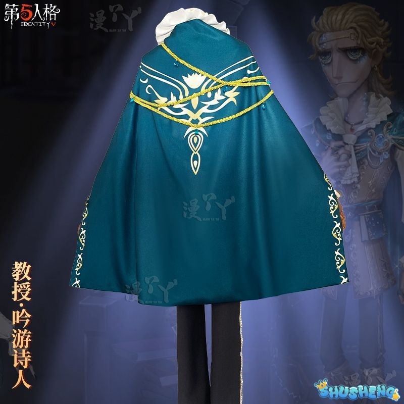Game Identity Ⅴ Luchino Diruse Professor Cosplay Costume Poet New Skin Fashionable Uniform Man Halloween Party Suit