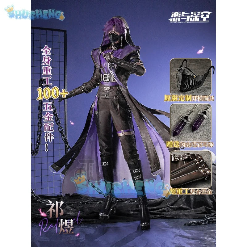 Love and Deepspace Cosplay Rafayel combats costume Cosplay Performance Halloween Party Daily Outfit