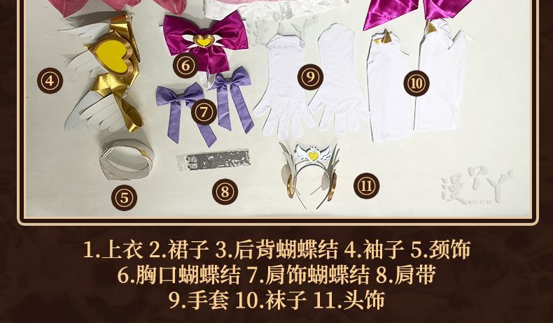 Juno Cosplay New Magical Girl Overwatch Costume Halloween Party Sweet Lolita Dress Gloves Socks Pro New Women Juno Uniform