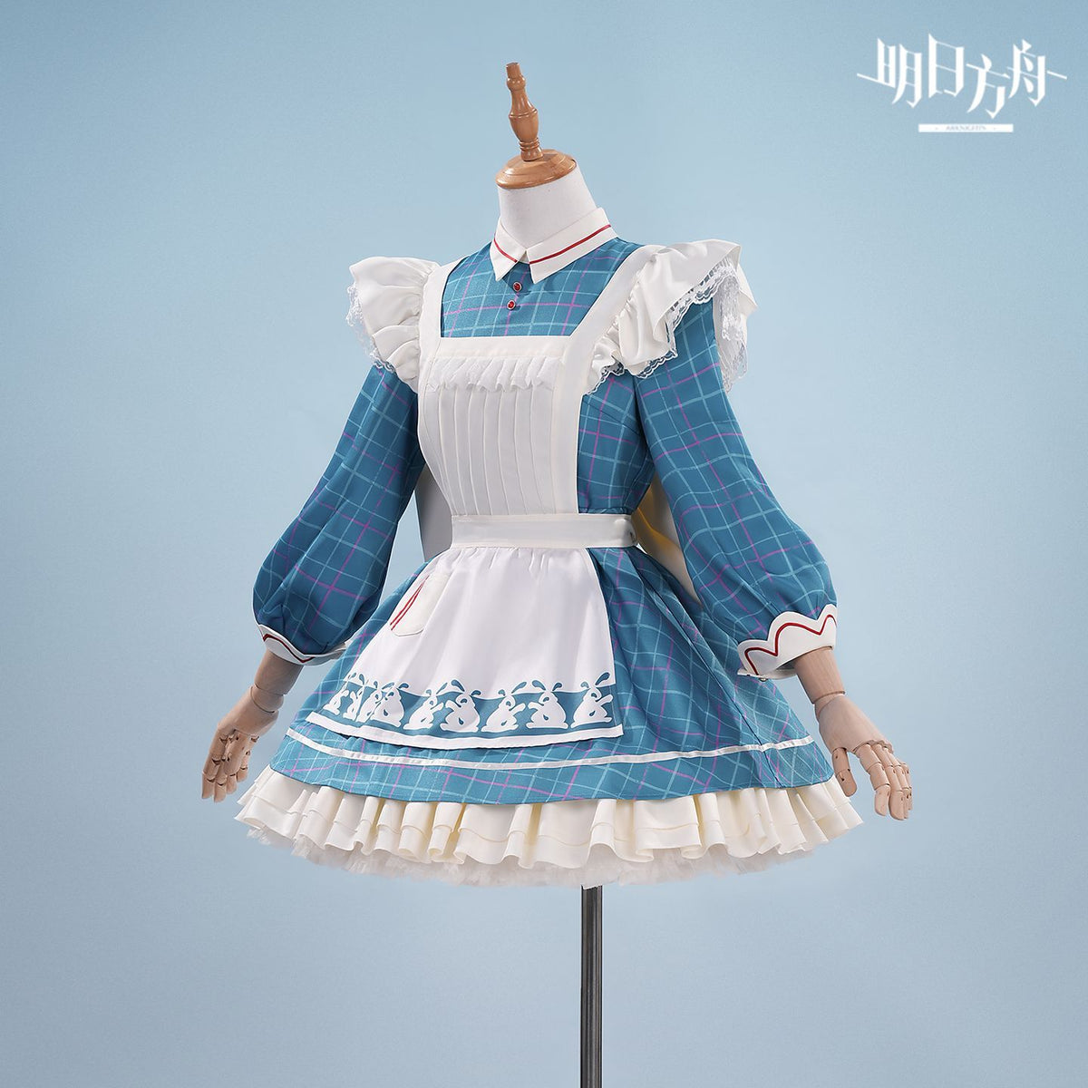Amiya Clothes White Rabbit Sweet Memory Echoes linkage Arknights cosplay full costume female- Arknights Female Character Outfit