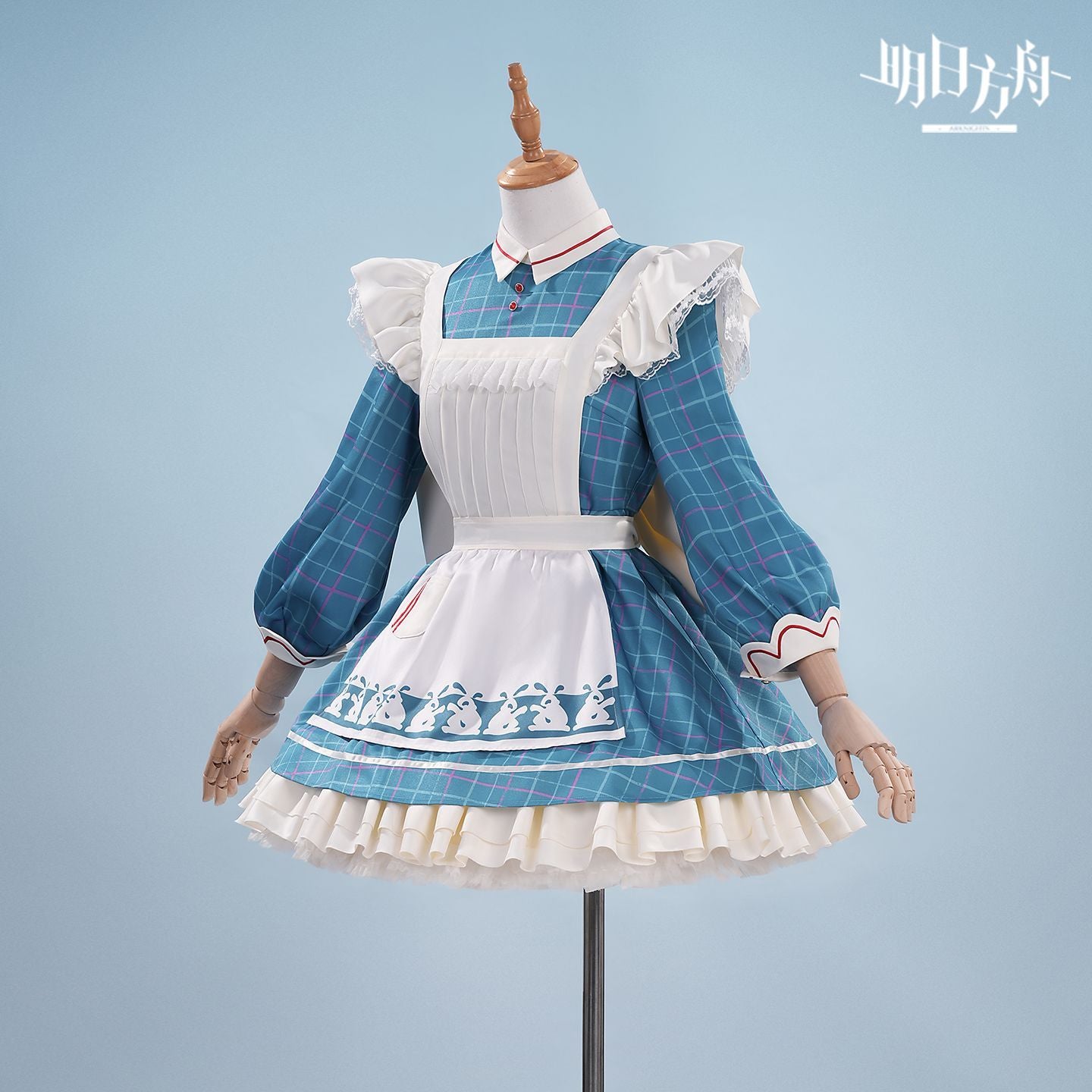 Amiya Clothes White Rabbit Sweet Memory Echoes linkage Arknights cosplay full costume female- Arknights Female Character Outfit