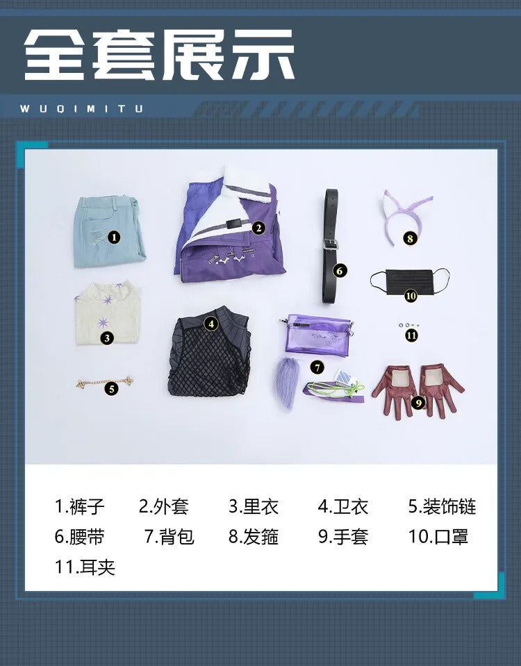 Not Carnival‌ Kuya‌ Cosplay Costume Uniform Halloween Carnival Party Christmas Play Role Clothes Clothing for Women Men