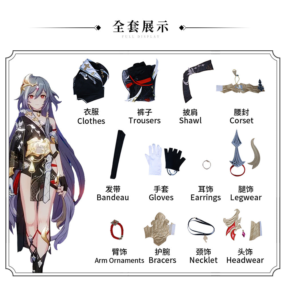 Anime Honkai Impact 3rd Fu Hua Cosplay Costume Battle Suits Uniform FuHua Role Play Halloween Party Outfit For Women New Outfits