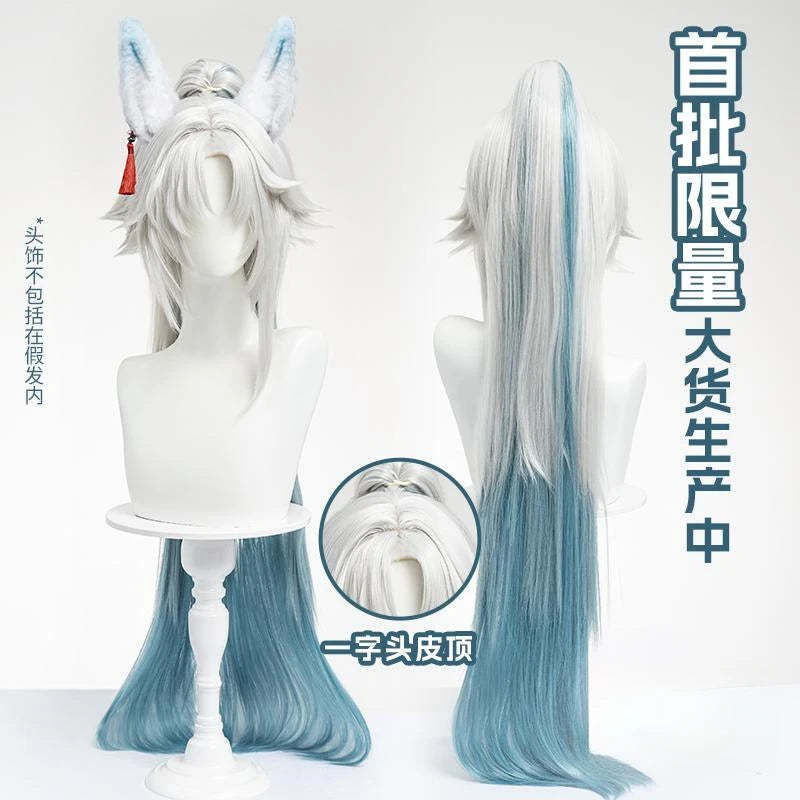 Honkai Star Rail Feixiao Cosplay Wig Gray Blue Long Hair The Xianzhou Yaoqing The Great General Halloween Party for Women Girls