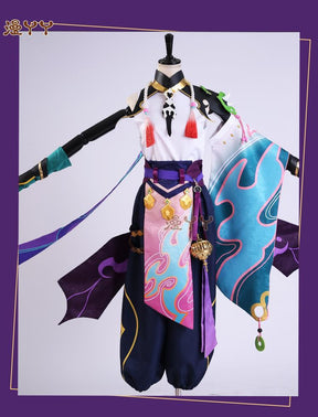 Genshin Impact Xiao Cosplay Costume Kimono Uniform Shoes Wig Mask Cosplay Anime Game Halloween Costumes for Men Women