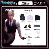 Game Love and Deepspace Xavier Cosplay Costume Deacon Uniform Full Set Halloween Carnival Party Comic Con Outfit Clothes for Men