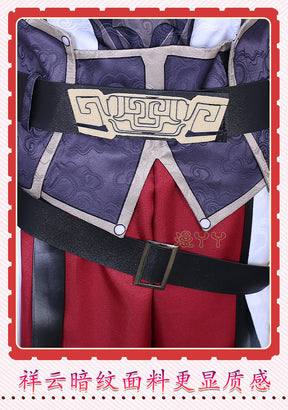 Honkai Star Rail Jing Yuan Cosplay Costume Wig Uniform Suit Set Outfits Anime Game Jingyuan Costumes for Halloween Carnival