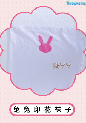 Tsukino Mito Virtual YouTuber VTuber Cosplay JK Uniform Japanese Girls Hairclip Full Set Coat Sweater Costume Woman Outfit Halloween Party