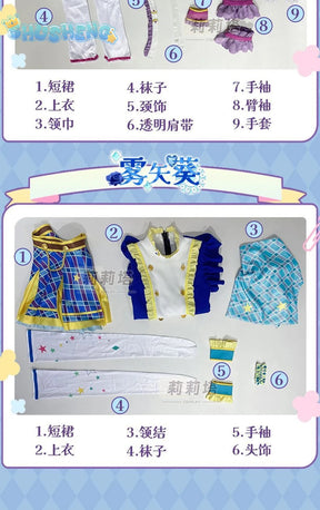 Kiriya Aoi shibuki ran Cosplay Anime Aikatsu！Costume Sweet Cute Lolita Dress  Accessories prop Halloween Party Women's Uniform