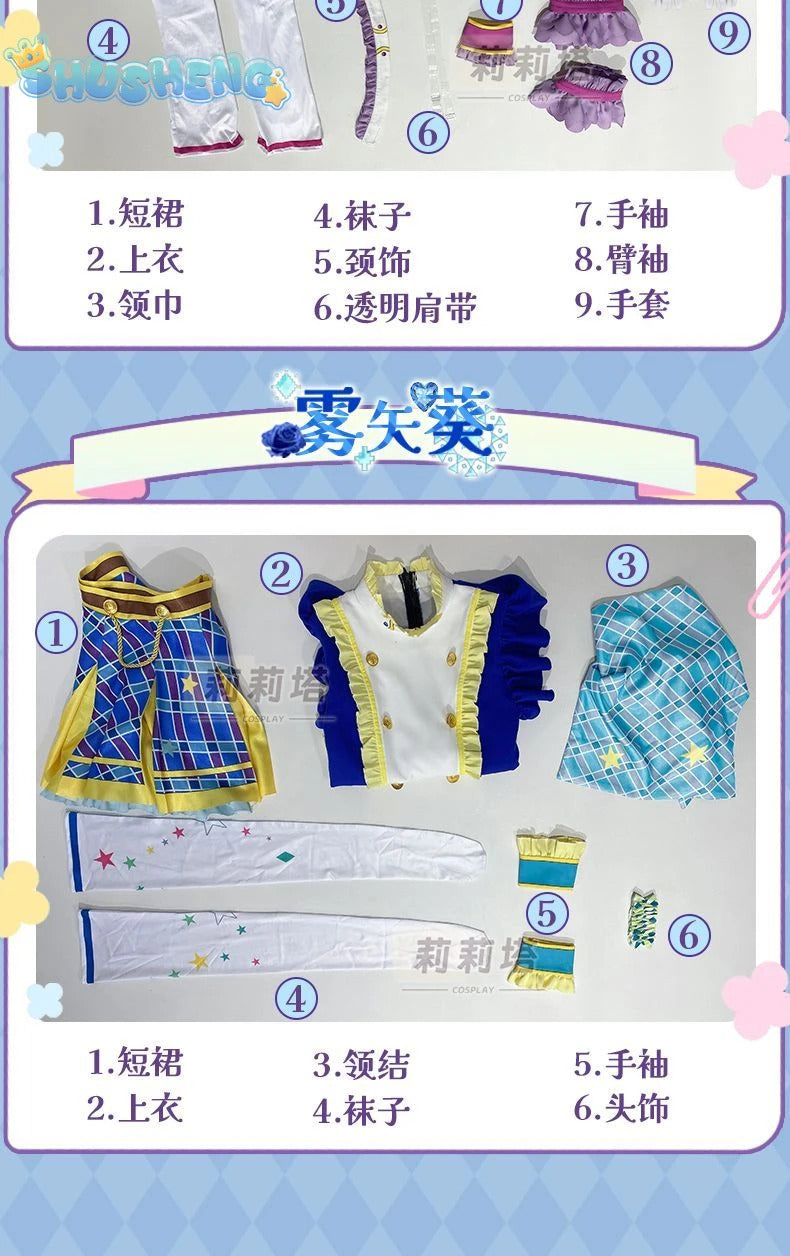 Kiriya Aoi shibuki ran Cosplay Anime Aikatsu！Costume Sweet Cute Lolita Dress  Accessories prop Halloween Party Women's Uniform