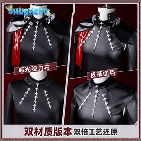 Game Cosplay Series: Arknights Zuo Le Cosplay Costume Full Set "No Interest Breaks the Game" Outfit Shushengcos