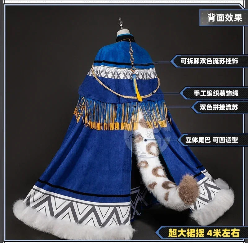 Shusheng-R Game Arknights Pramanix the Prerita Cosplay Costume Halloween Carnival Party Christmas Play Role Clothes Clothing