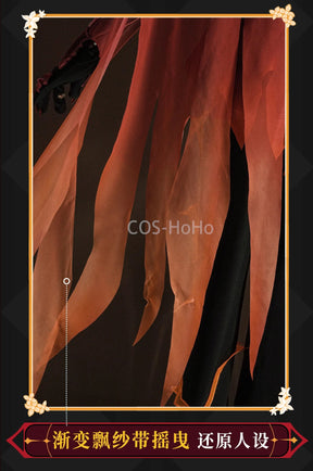 Shusheng-R COS-HoHo Identity V Knight Rare Fashion Game Suit Handsome Uniform Cosplay Costume Halloween Party Role Play Outfit Men S-XXL