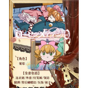 Anime Rozen Maiden Hinaichigo Souseiseki Cosplay Costume Halloween Carnival Sweet and Cute Lolita Dress and Accessories Girl Set