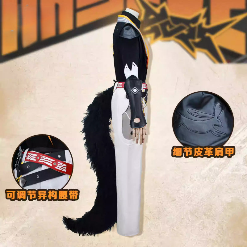 Shusheng-R Zenless Zone Zero Ye Shiyuan Cosplay Costume