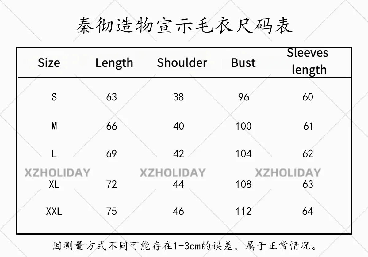 Love and Deepspace Sylus Cosplay Costume S weater Halloween Carnival Party Christmas Play Role Clothes Clothing