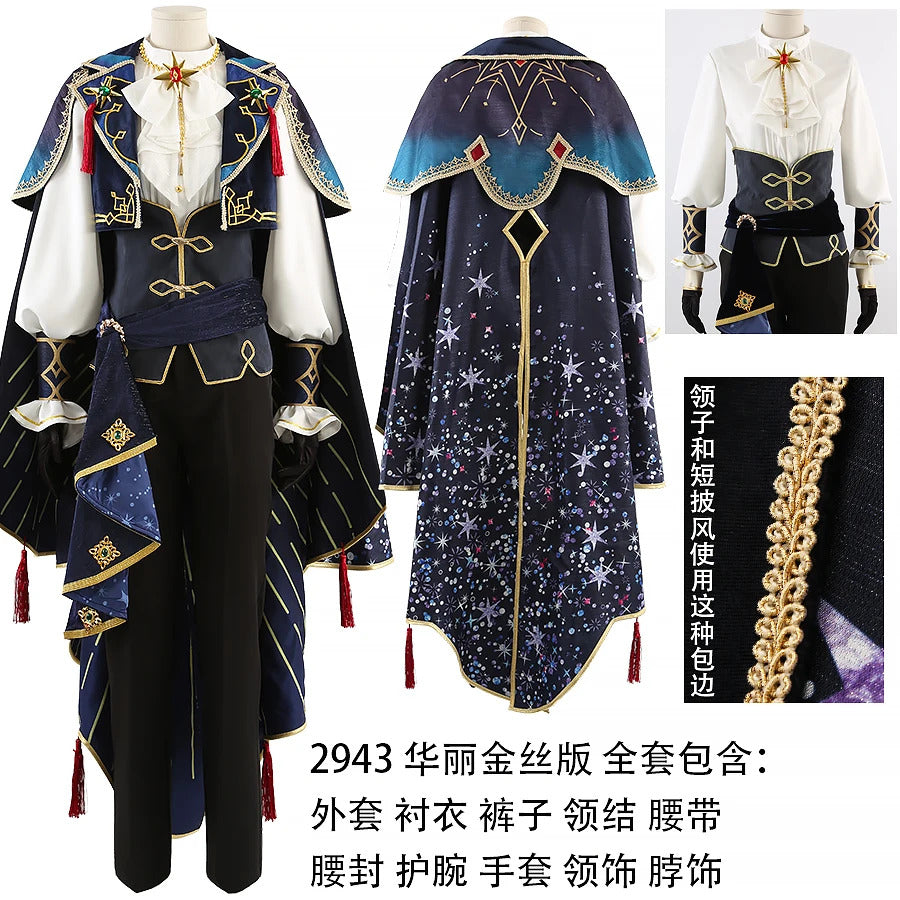 Ensemble Stars Starry Symphony‌ Kagehira Mika Itsuki Shu Cosplay Costume Uniform Halloween Carnival Party Christmas Play Role