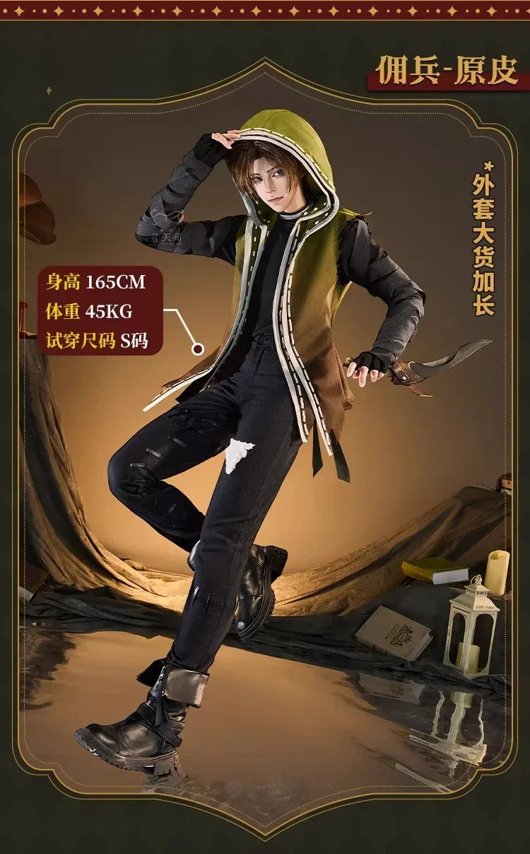 Shusheng-R Identity Ⅴ Survivors Mercenary Full Set Uniform Cosplay Costume