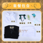 Anime Game Genshin Impact Venti Cosplay Costume Concert Swallowtail Suit Vest Wig Man Woman Carnival Masquerade Ball Set