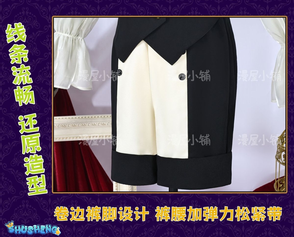 BanG Dream Ave Mujica Umiri Yahata Cosplay Costume Mortis Timoris Uniform Halloween Carnival Party Play Role Clothes Clothing