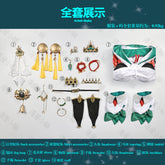Yunli Cosplay Costume Honkai Star Rail Carnival Uniform Wig Anime Halloween Costumes Women Game