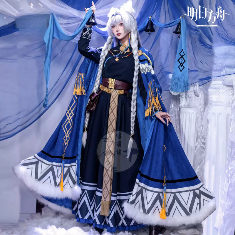 Shusheng-R Game Arknights Pramanix the Prerita Cosplay Costume Halloween Carnival Party Christmas Play Role Clothes Clothing