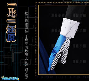 Game Arknights Phantom Music Mostima Cosplay Costume Vintage Evening Dress Long Dress Anime Disguise for Adult