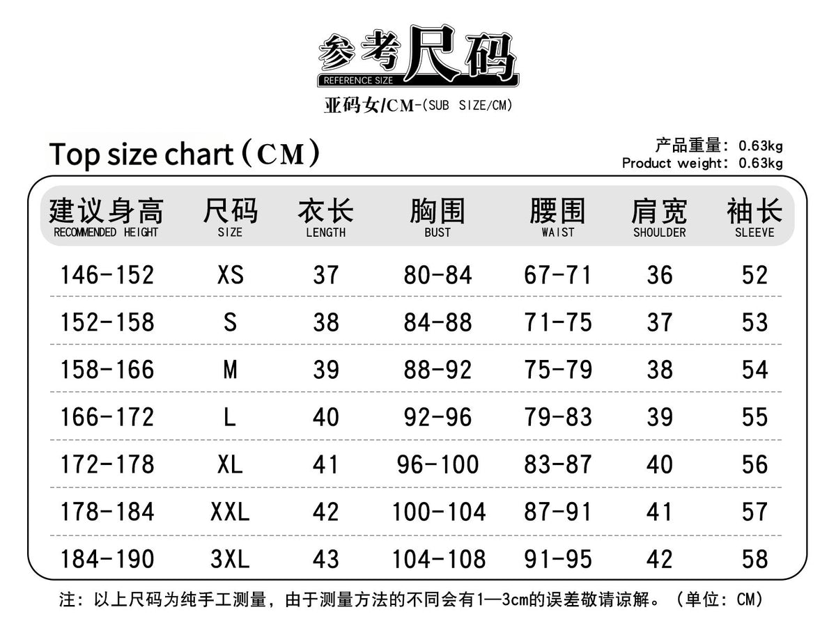 Anime Game Honkai Star Rail Fireflies Spring Missive Cosplay Clothing Full Set Costume Outfits For Woman JK Dress Cosplay Party