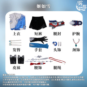 Justina Gu Cosplay Costume Naraka Bladepoint Cosplay Dree Full Set Hallowmas Christmas Role Play Women New Arrival