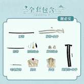 New Game skin Cosplay Series:Identity V Wu Chang (Xie Bian/Fan Wujiu) - Verdant Realms Unfurled Cosplay Costume full set Shushengcos S-XL