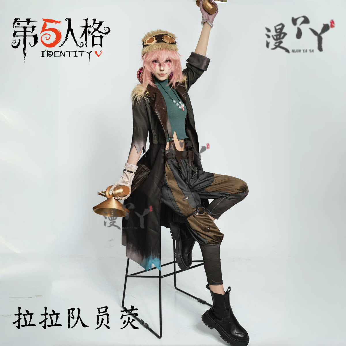 Game Identity V Cheerleaders Lily Barriere Cosplay Costume Women Dazzled Punk Uniform Suit Halloween Carnival Outfit for Woman