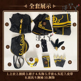 Seer Eli Clark Cosplay Costume Identity V Game Suit Mysterious Uniform With Mask Halloween Party Role Play Outfit