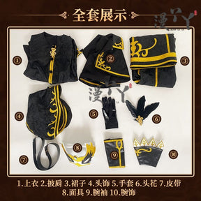 Seer Eli Clark Cosplay Costume Identity V Game Suit Mysterious Uniform With Mask Halloween Party Role Play Outfit